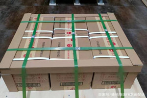 阿克苏红旗坡航空托运酒水【机场货运当天